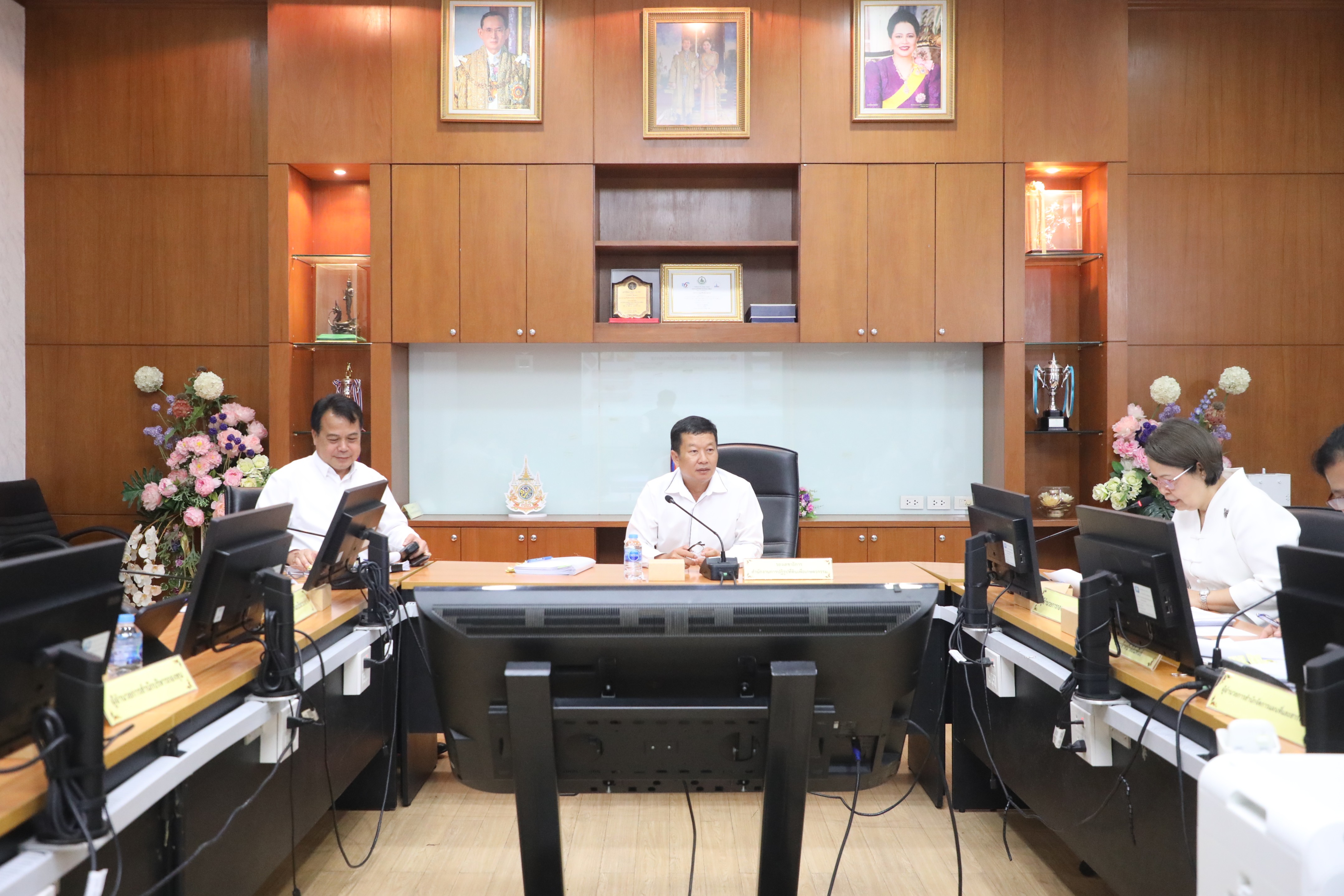 title - ส.ป.ก. ประชุมคณะกรรมการสวัสดิการสำนักงานการปฏิรูปที่ดินเพื่อเกษตรกรรม ครั้งที่ 1/2569